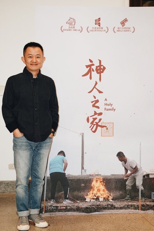 紀錄片「神人之家」入圍第59屆金馬獎最佳紀錄片,導演盧盈良8日分享拍攝點滴,他期望未來能繼續拍片,因為是「最幸福的事」。(傳影提供)中央社記者王心妤傳真 111年11月8日