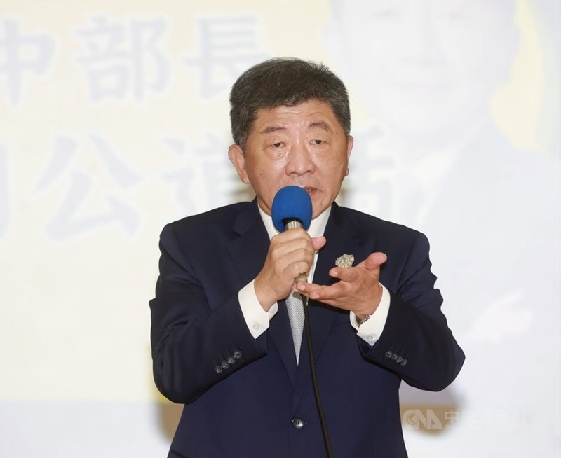 圖為民進黨台北市長參選人陳時中（圖）7日在台北出席聯電創辦人曹興誠舉行的記者會。中央社記者張皓安攝 111年11月7日