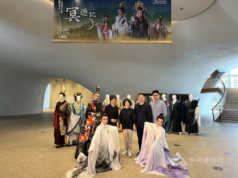 唐美雲歌仔戲團推出25週年全新大戲「冥遊記－帝王之宴」，將於26、27日在台中國家歌劇院演出。中央社記者郝雪卿攝  111年11月10日