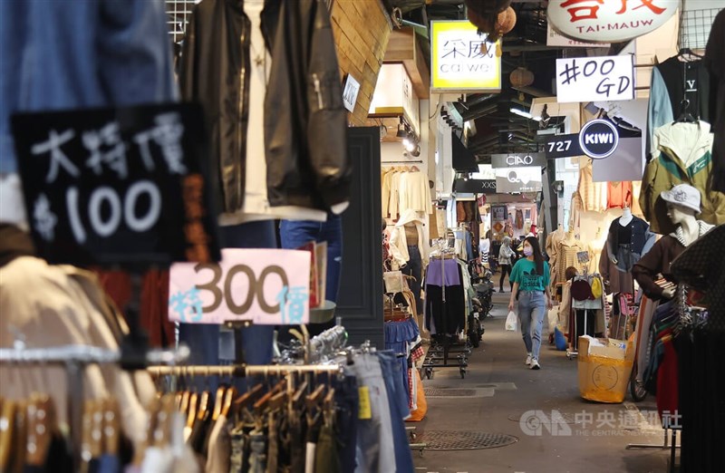 台經院估2023年台灣經濟成長率為2.91%,宣告保3落空。(中央社檔案照片)