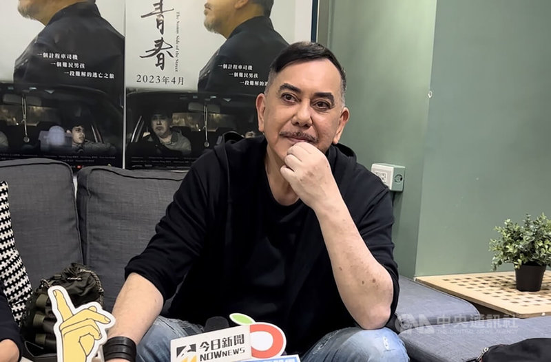 黃秋生入圍金馬影帝 逢好兆頭笑喊是時候拿獎了 | 娛樂 | 中央社 CNA
