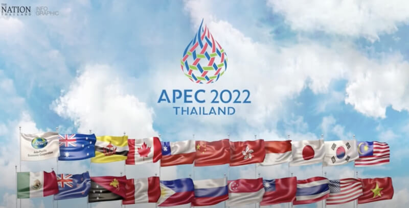 泰國媒體國民報（The Nation）影片報導本次APEC會議時，提及台灣部分，直接使用台灣國旗，介紹台灣時也以台灣地圖說明。（來源：國民報youtube）中央社 111年11月17日