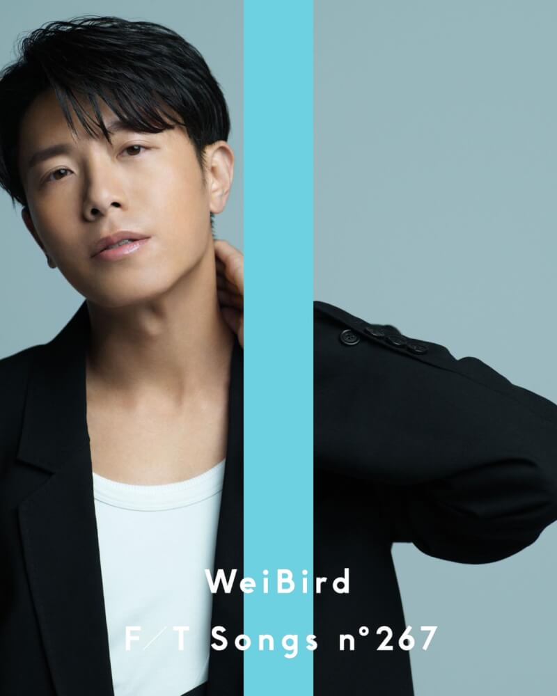 歌手韋禮安二度登上頻道演唱R.I.P.。（圖取自facebook.com/Weibird.official）
