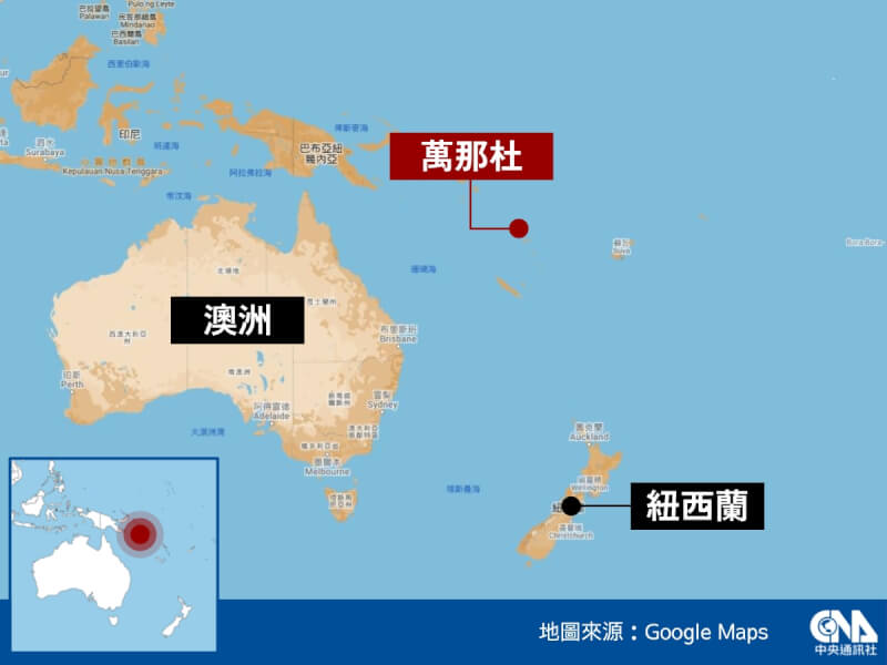 萬那杜是中國和西方國家在太平洋島國的戰略角力中心。（中央社製圖）