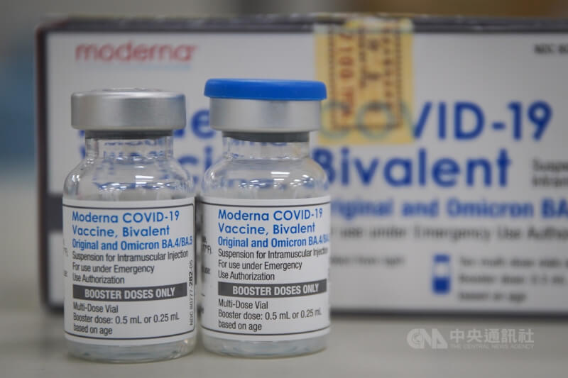 第2批莫德納BA.5疫苗共61.3萬劑24日上午抵台，效期至明年6月12日，預計今年12月2日配送。（中央社檔案照片）