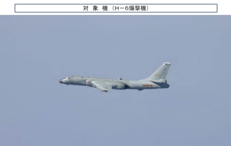 中俄兩國空軍30日在日本海、東海、西太平洋海域上空實施聯合空中戰略巡航，引發日本戰機緊急起飛對應。圖為中國六型轟炸機。（圖取自日本統合監部網頁mod.go.jp）