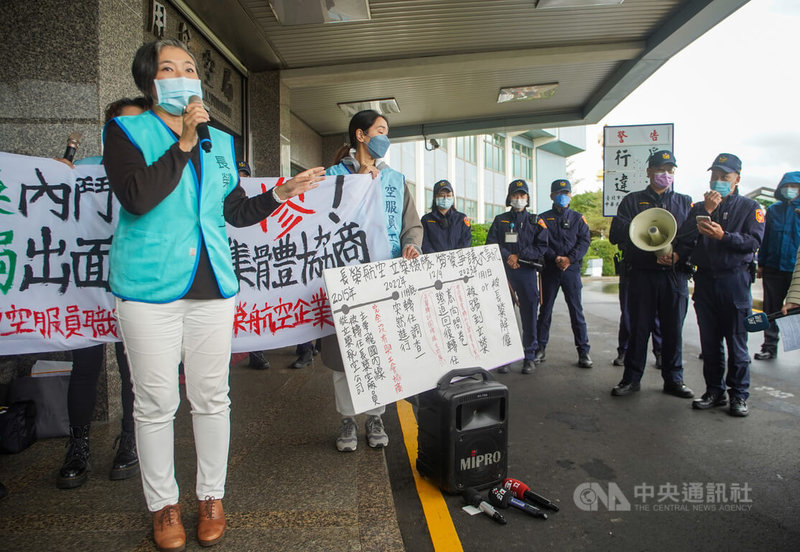 工會指百名空服被迫轉任長榮 有提供多種選擇 生活 中央社cna