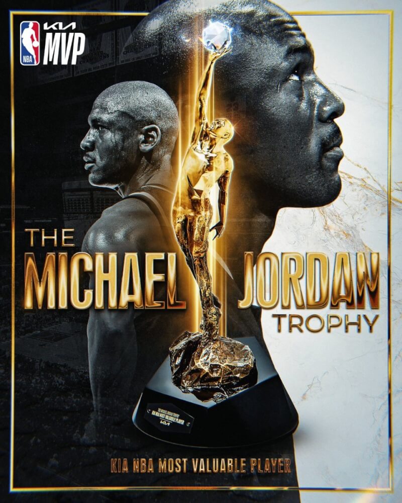 NBA將年度獎項MVP改名為喬丹獎，向偉大球員致敬。獎盃做成球員從岩石爆出，一手伸向水晶籃球的造型。（圖取自twitter.com/NBA）