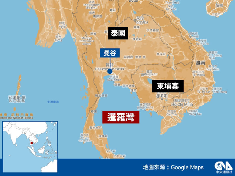 泰國「素可泰號」18日深夜故障沉入暹羅灣。(中央社製圖)