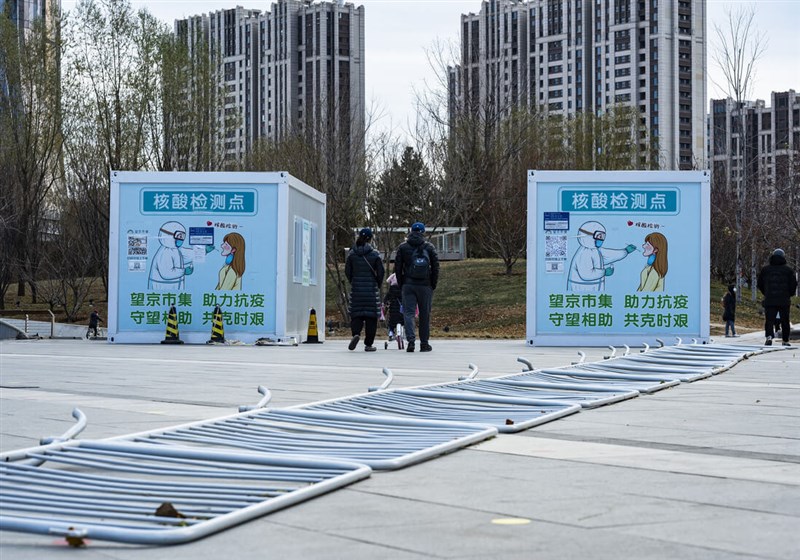 圖為3日北京朝陽區望京街道一處暫停服務的核酸檢測採樣點。（中新社）