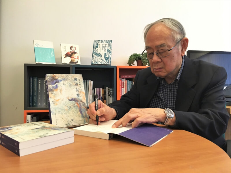 以翻譯「一九八四」、「動物農莊」聞名的香港作家、翻譯家劉紹銘4日過世，享壽89歲。（圖取自facebook.com/CUHKPress）