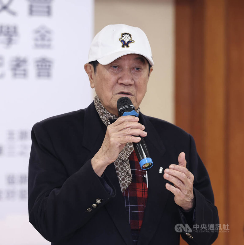 台灣安倍晉三之友會第一屆獎學金錄取學生歡迎記者會6日下午在台北圓山大飯店舉行,會長陳唐山出席並致詞。中央社記者趙世勳攝 112年1月6日