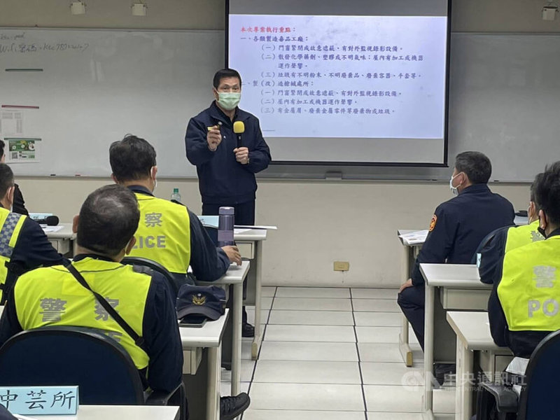 高雄市政府警察局9日動員所屬17個分局警力，同步執行「清源專案2.0清查行動」，大動員掃蕩不法，盼讓民眾安心過年。（翻攝照片）中央社記者曾以寧傳真  112年1月9日