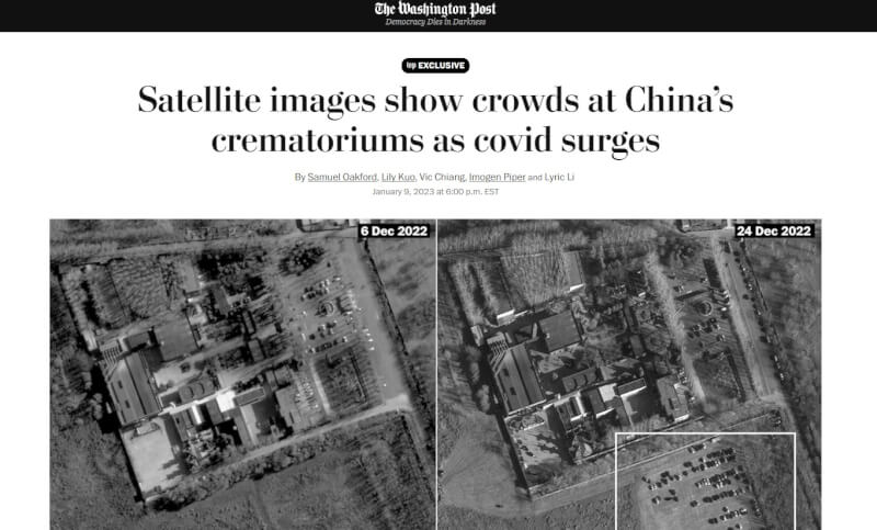 華盛頓郵報取得由美國馬薩爾科技拍攝的圖像顯示，從北京到南京、成都與昆明，6個中國城市的殯儀館活動都急遽增加。（圖取自華盛頓郵報網頁washingtonpost.com）