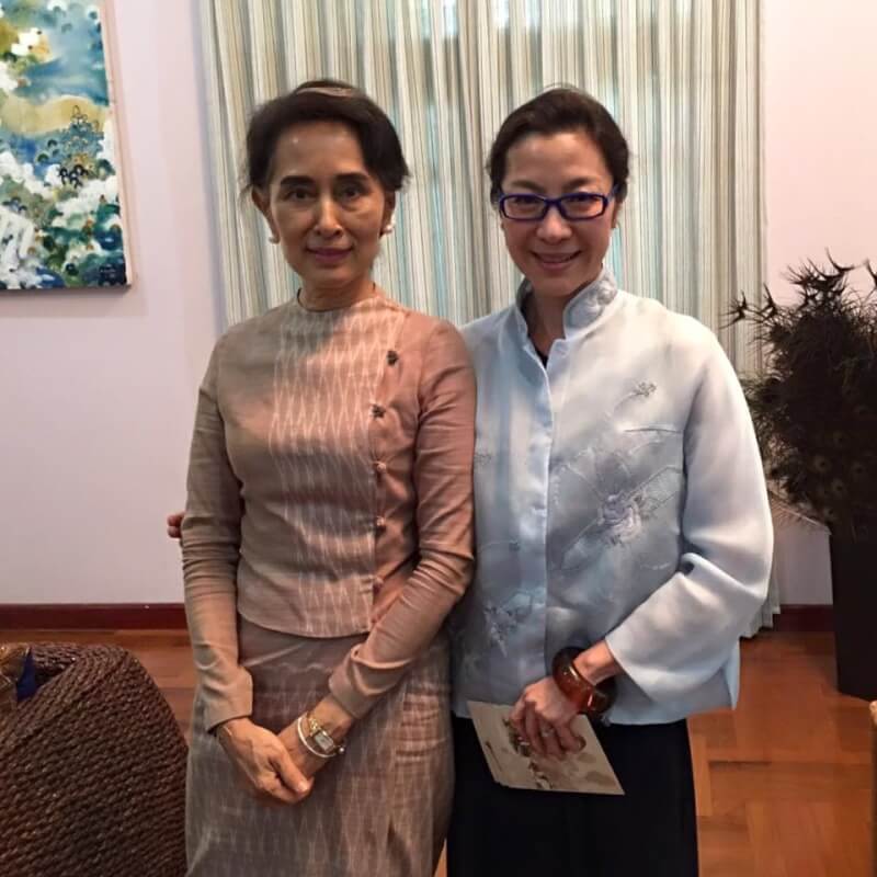 圖為2016年楊紫瓊（右）與翁山蘇姬（左）合影。（圖取自facebook.com/yeoh2016）