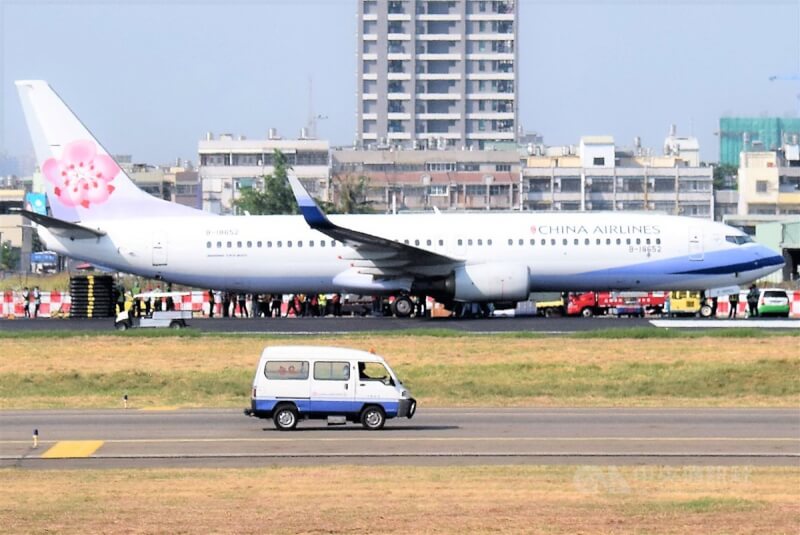 網路媒體報導，中華航空股份有限公司會員資料庫遭駭客公開，其中不乏重要政經人士的會員個人資料外洩。（中央社檔案照片）