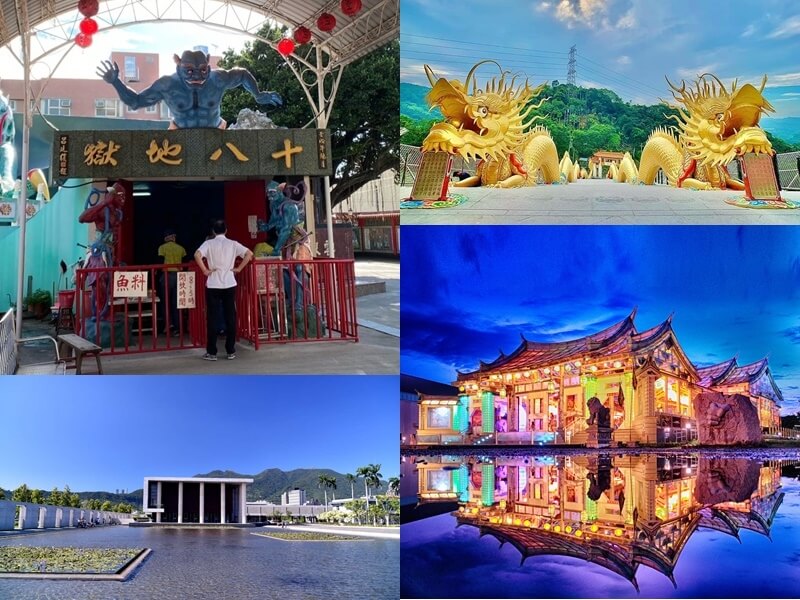 台灣擁有豐富的廟宇文化，更有許多充滿特色的宗教建築。（左上圖取自中央社，右上圖取自金龍山法華寺臉書，左下圖取自台北旅遊網，右下圖取自玻璃媽祖廟臉書）