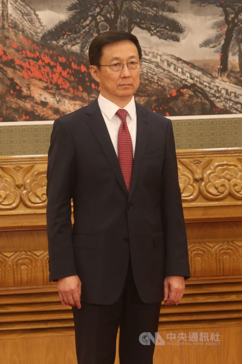 港媒報導，韓正將擔任國家副主席。（中央社檔案照片）