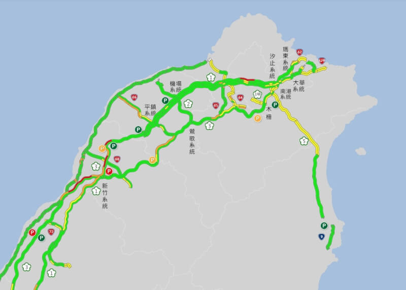 春節連假第一天，國道湧現大量車潮，下午4時21分部分路段車速不到40公里。（圖取自高速公路1968網頁1968.freeway.gov.tw）