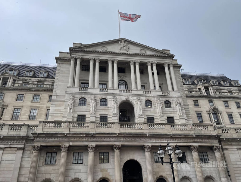 國際貨幣基金預估，2023年全球經濟成長率將達2.9%，英國則是唯一呈現負成長的先進經濟體，將收縮0.6%。央行「英格蘭銀行」近日將發布新的英國經濟預測。圖為英格蘭銀行。中央社記者陳韻聿倫敦攝  112年1月31日