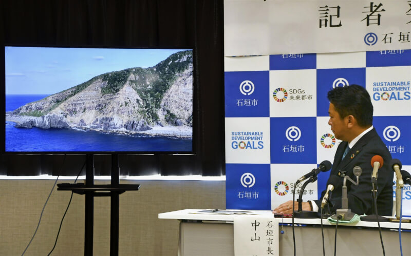 日本沖繩縣石垣市長中山義隆1月31日公布首度在釣魚台列嶼最大島嶼釣魚台用無人機空拍的影片。（共同社）