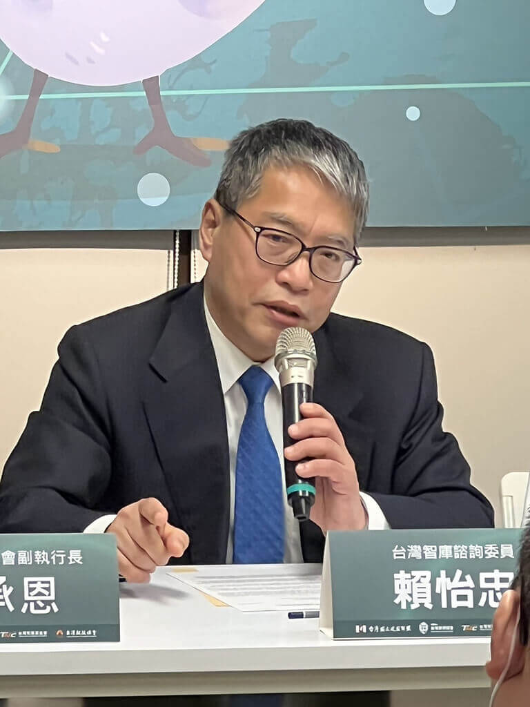 台灣智庫諮詢委員賴怡忠2日出席台獨聯盟座談會時表示,台灣軍購精準彈藥與載台的優先順序與比例,台美仍有不同看法,需要討論。中央社記者黃雅詩攝 112年2月2日