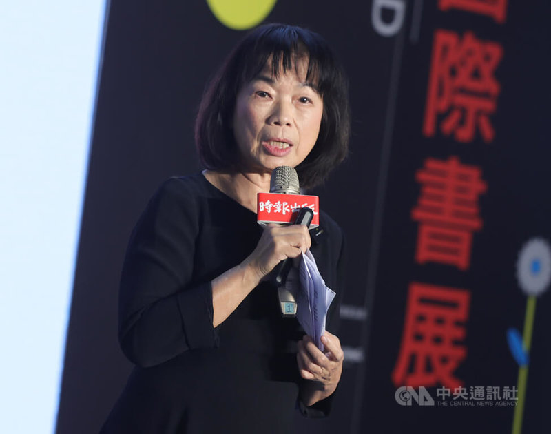 野火集走過38年 龍應台:一定要相信文字的力量 | 文化 | 中央社 CNA