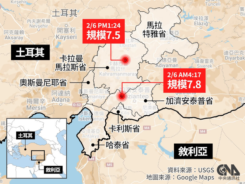 土耳其南部6日發生芮氏規模7.8地震。(中央社製圖)