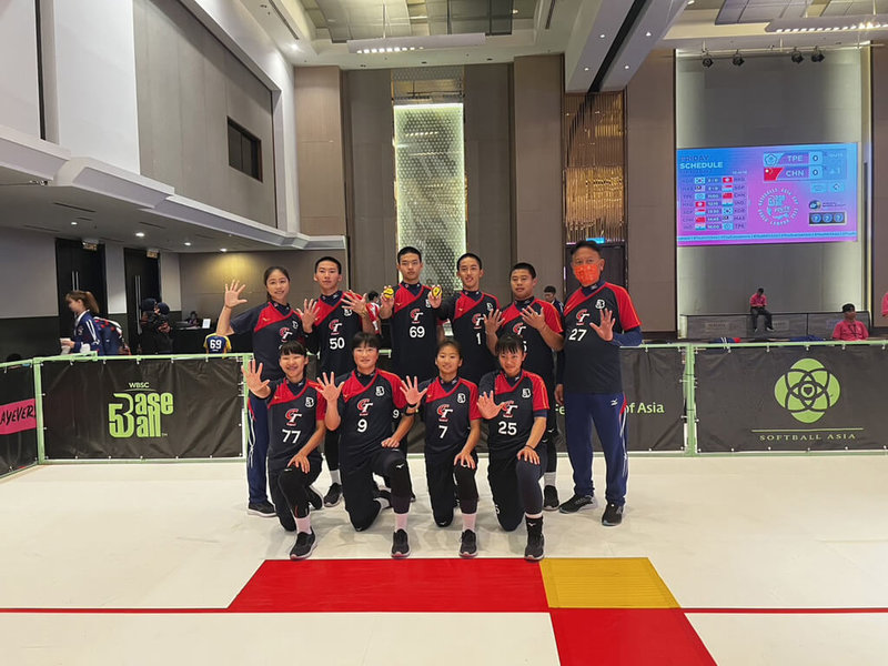 U18亞洲盃5人制棒球賽台灣隊（圖）10日上午與中國隊交手，3戰2勝制比賽首戰輸球，台灣隊展現韌性、連拿2戰，終場以2比1拿下關鍵勝利，確定以分組第一晉級。（中華民國棒球協會提供）中央社記者謝靜雯傳真  112年2月10日