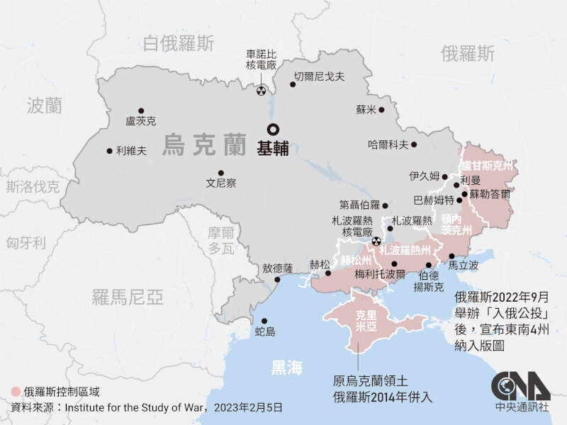 烏克蘭官員10日指出，俄國發射2枚飛彈先後經過摩爾多瓦和北約成員羅馬尼亞領空而攻擊烏克蘭。（中央社製圖）