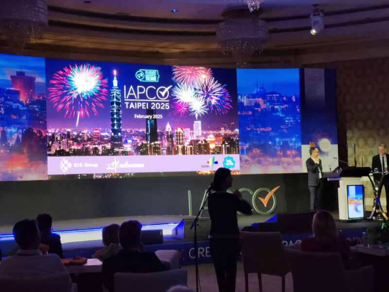 經濟部國際貿易局爭取到2025年「國際專業會議公司協會（IAPCO）」年會來台舉辦。（圖取自twitter.com/iapco）