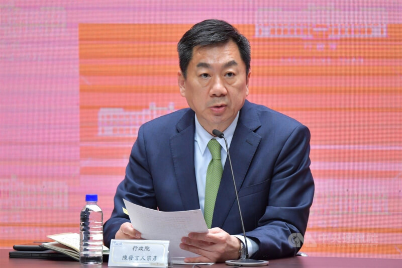 行政院發言人陳宗彥（圖）17日表示，他擔任台南市議員與市府等相關職務期間從未被檢調約談、偵辦、調查。（中央社檔案照片）