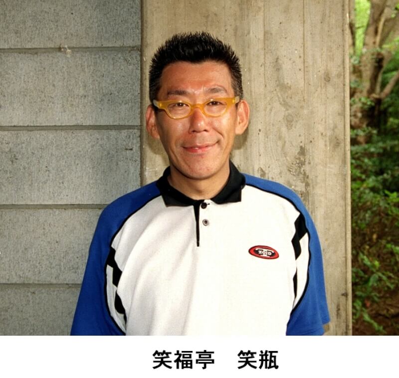 日本知名落語家笑福亭笑瓶22日上午因急性主動脈剝離病逝，享壽66歲。（共同社）