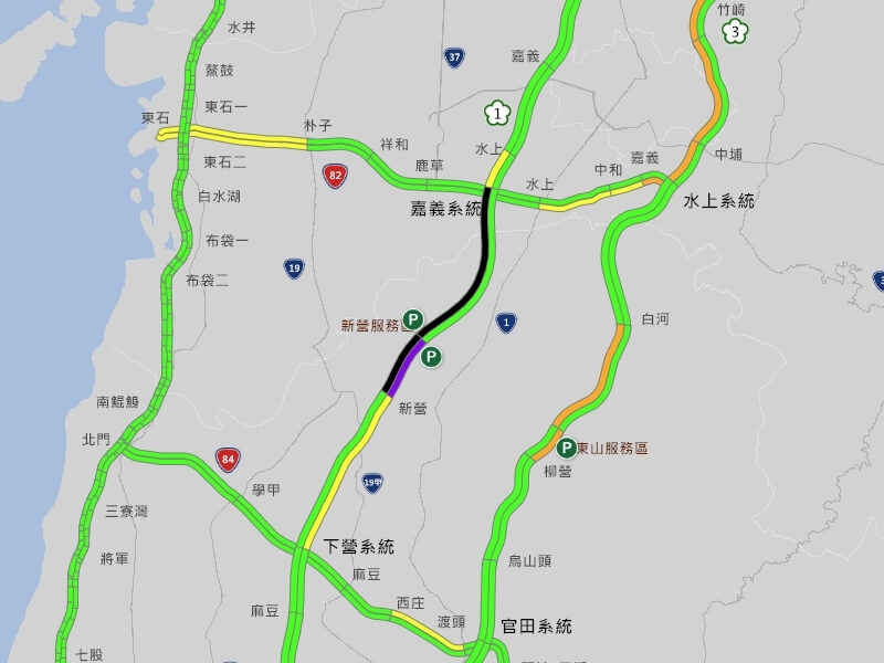 國道1號南向新營路段25日發生聯結車和小客車追撞事故，高速公路局封閉嘉義系統至新營主線。（圖取自高速公路1968網頁1968.freeway.gov.tw）