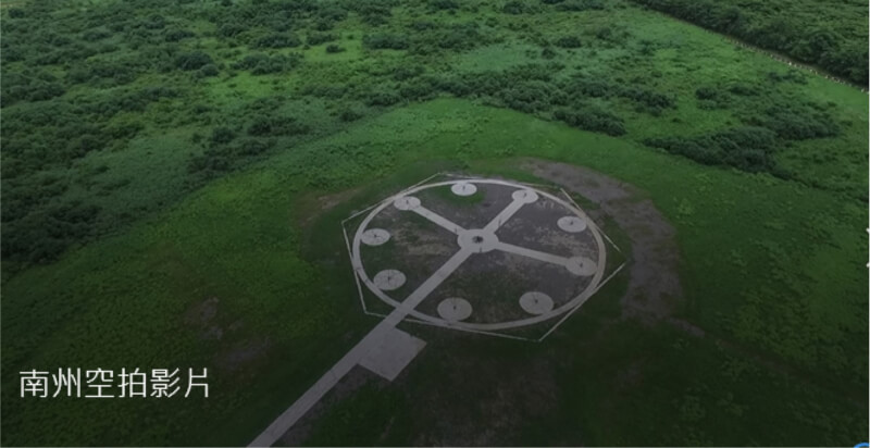 NCC首度揭露位於屏東南州的高頻電波監測站，座落在戶外的大型天線陣列半徑長達25公尺，從空中俯瞰就像一個神秘麥田圈。（NCC提供）中央社記者蘇思云傳真 112年2月27日