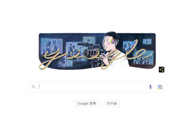 Google首頁向已故台灣男同志紀錄片導演及作家陳俊志致敬。（圖取自Google網頁google.com）