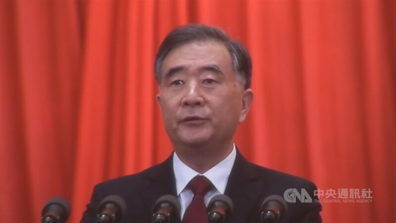 圖為中國全國政協主席汪洋。（中央社檔案照片）