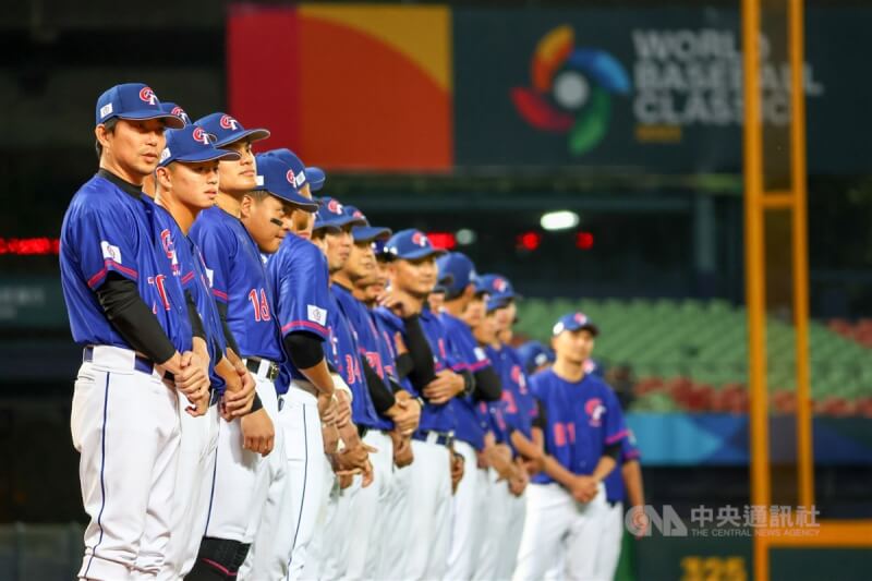 世界棒球經典賽台灣隊（圖）8日晚間將對戰巴拿馬隊。（中央社檔案照片）