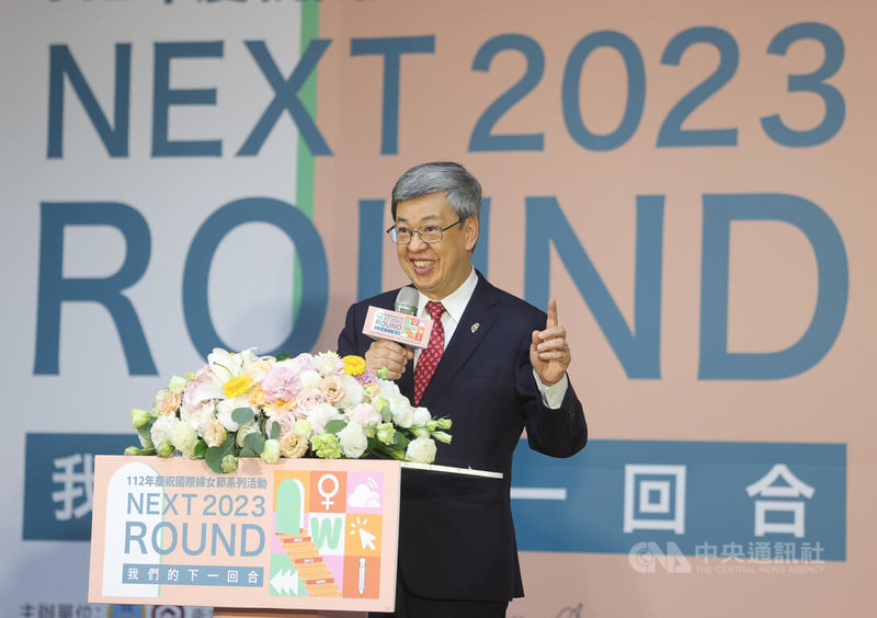 衛福部8日舉辦「2023 NEXT ROUND 我們的下一回合」慶祝國際婦女節系列活動起跑記者會，行政院長陳建仁（圖）出席致詞，感謝社會各界為婦女權益及性別平等努力。中央社記者謝佳璋攝  112年3月8日