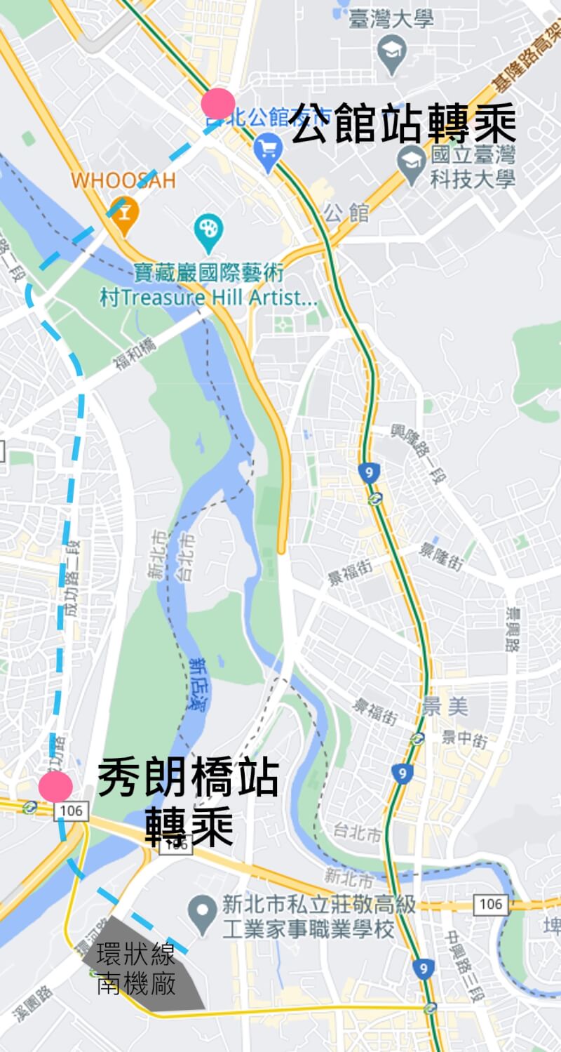 新北盼捷運中和公館線列優先 3月底提報交通部 | 生活 | 中央社 CNA