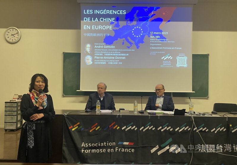 法國台灣協會會長薛雅俶（前）17日於巴黎舉辦「中國對歐洲的干涉」講座，開場時表示，中國以不同形式干涉歐洲與全球，情況令人憂心也值得關注。中央社記者曾婷瑄巴黎攝  112年3月19日
