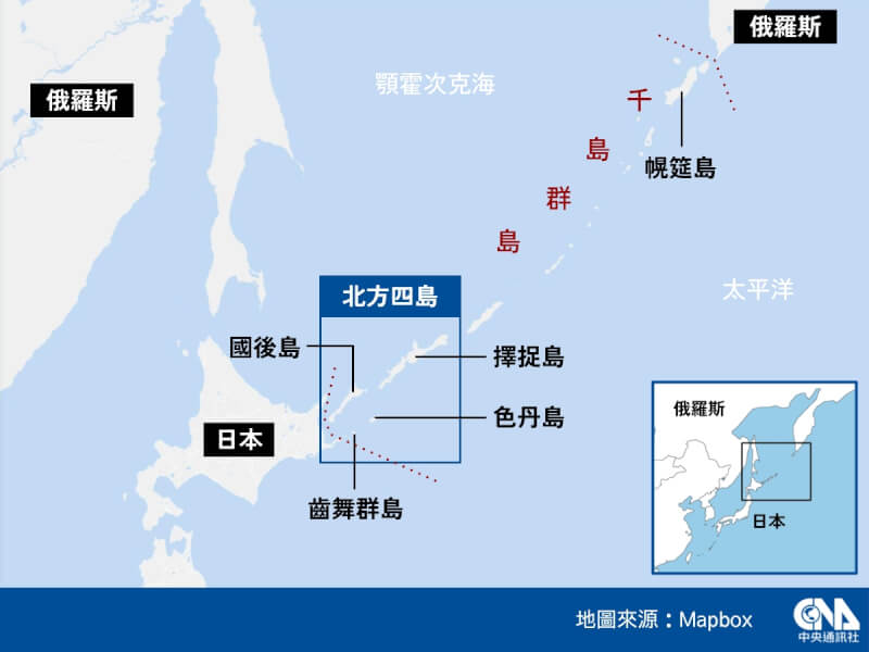 俄羅斯22日表示，已經對千島群島北部的幌筵島部署稜堡岸防飛彈系統。（中央社製圖）