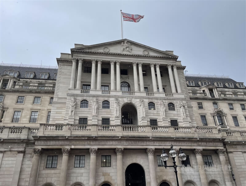 英國央行英格蘭銀行23日第11度宣布升息，將基準利率上調1碼。圖為英格蘭銀行。（中央社檔案照片）