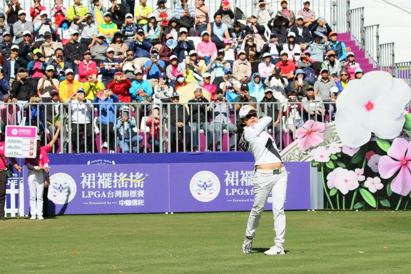 裙襬搖搖高爾夫基金會終止10月裙襬搖搖LPGA台灣賽合約。圖為2018年裙襬搖搖LPGA台灣錦標賽。（圖取自facebook.com/SwingingSkirts）