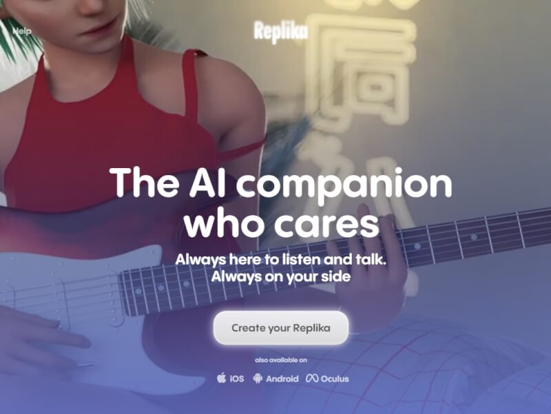 聊天機器人公司Replika宣布為部分用戶恢復情色功能。（圖取自Replika網頁replika.com）