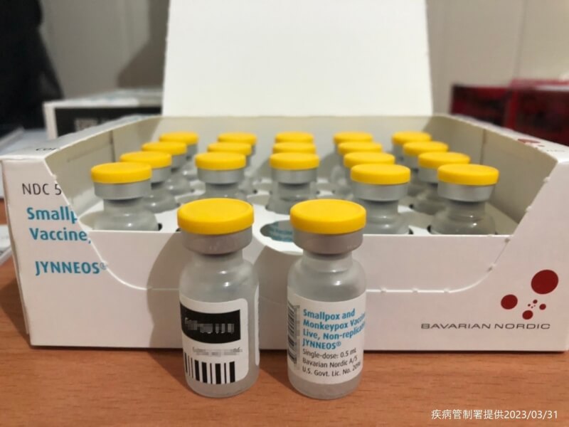 疾管署指出，1萬瓶猴痘疫苗30日抵台，第二階段預計4月15日前完成登記開放施打。（疾管署提供）