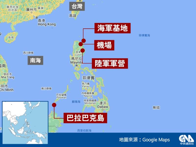 菲律賓3日公布新增4座可供美軍使用的軍事基地位置，其中一座在卡加延省的海軍基地距離台灣僅約400公里。（中央社製圖）