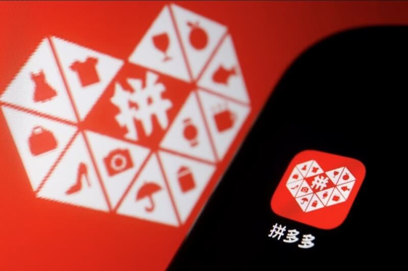 中國拼多多購物App，日前被揭夾藏惡意軟體監控其他程式並可閱讀私訊、更改設定。（路透社）