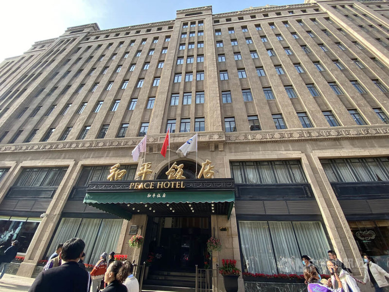 前總統馬英九6日中午前往和平飯店與台商座談。圖為上海和平飯店。中央社記者呂佳蓉上海攝 112年4月6日