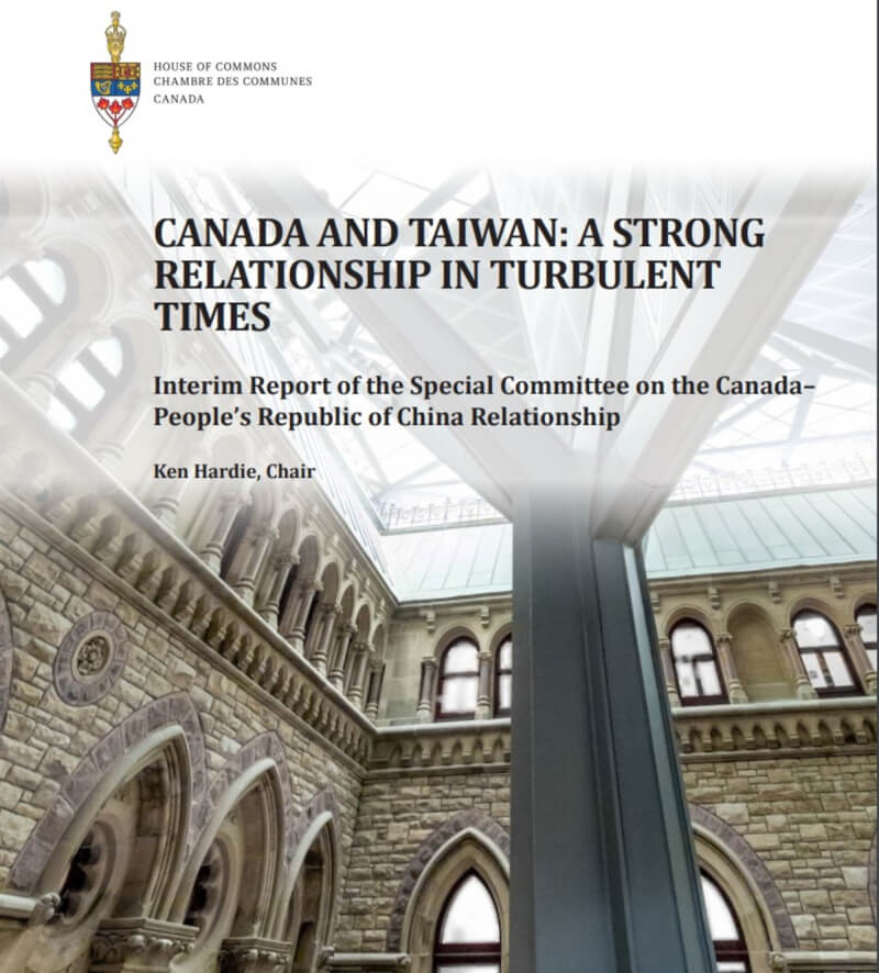 加拿大眾議院加中關係特別委員會通過「加拿大與台灣：動盪時局中的堅定關係」報告書，主張全面深化與台灣關係。這份報告書獲得跨黨派一致支持。（台灣報告書封面截圖）中央社記者程愛芬溫哥華傳真　112年4月6日